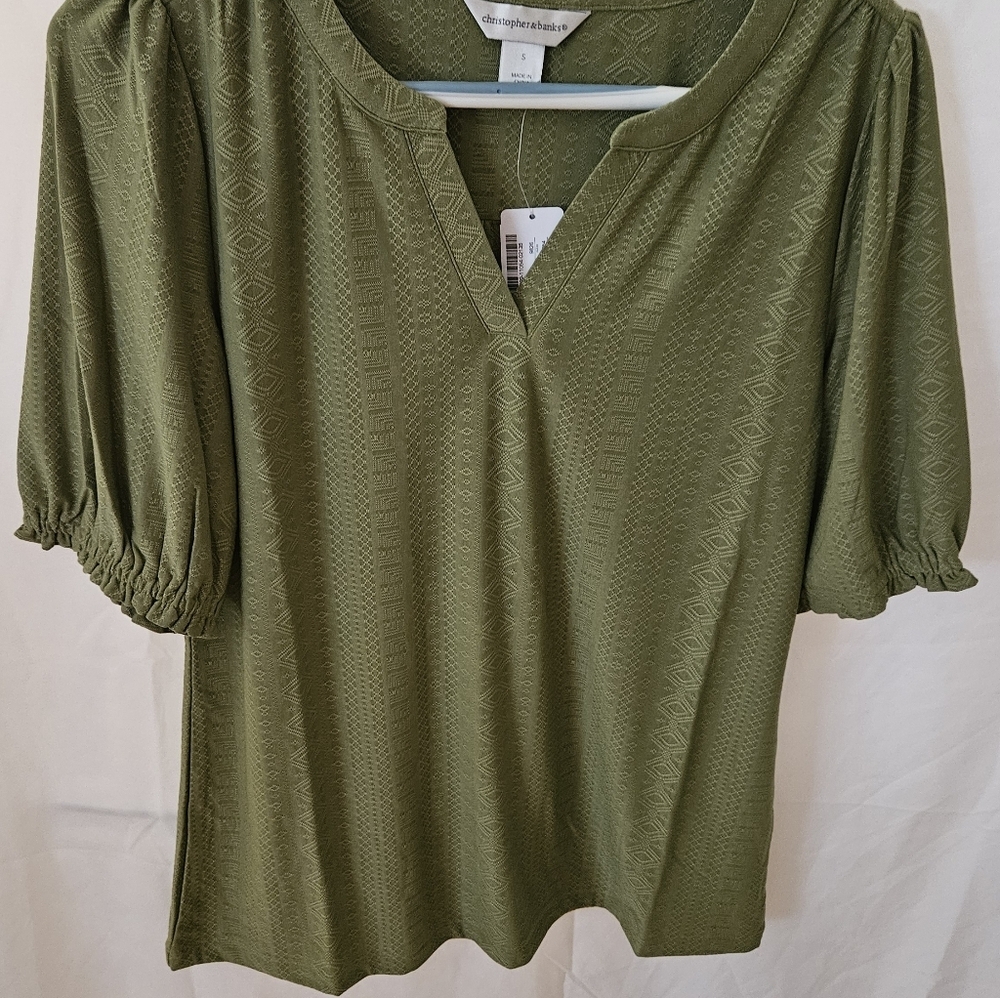 CJ Banks Olive Green Textured Blouse